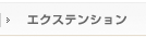 GNXeV